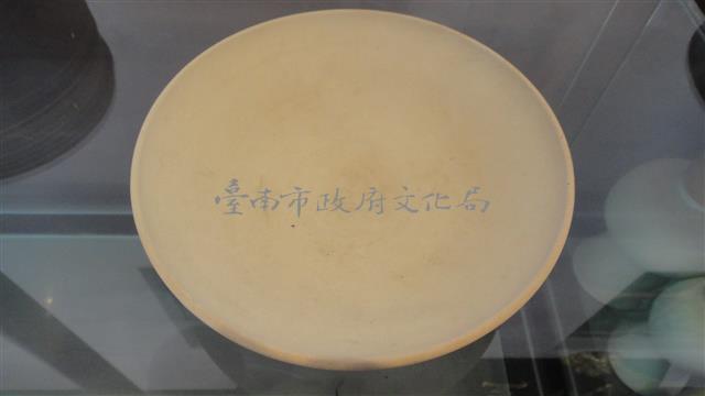 白色素燒碟-14藏品圖，第1張