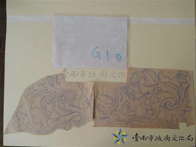 草仔手繪稿藏品圖，第1張