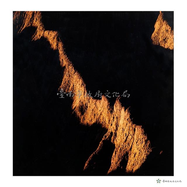 草山藏品圖，第1張