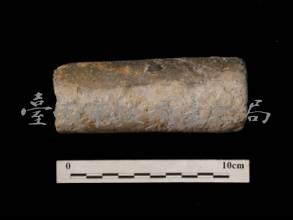 網墜  大湖文化藏品圖，第1張