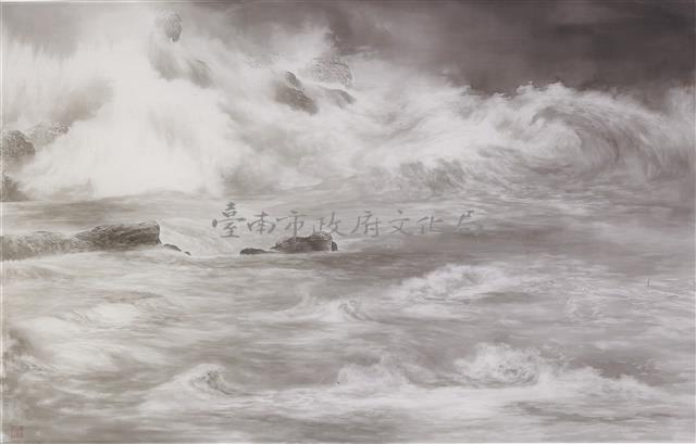 寒烟浣波藏品圖，第1張
