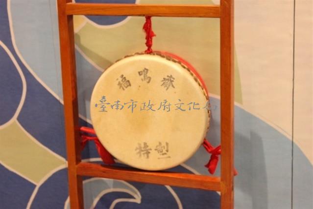 宋江鼓藏品圖，第1張