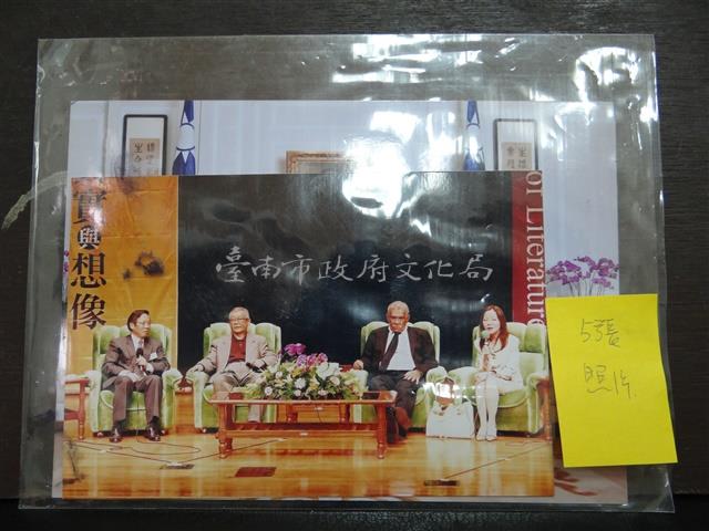 照片藏品圖，第1張