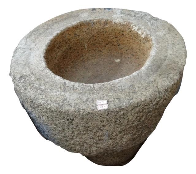 石臼藏品圖，第1張