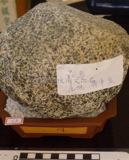 礦石藏品圖，第1張