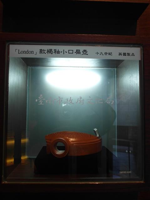 London款褐釉小口扁壺藏品圖，第1張