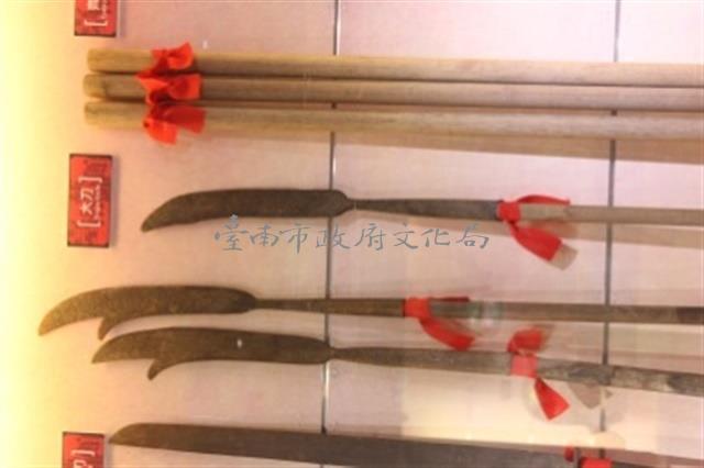 大刀(左二)藏品圖，第1張