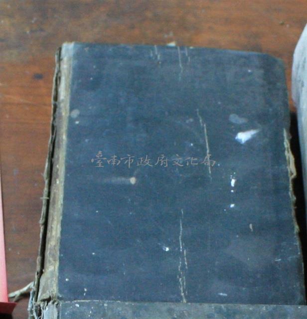 外來語辭典藏品圖，第1張