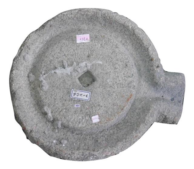 石磨（下盾）藏品圖，第1張