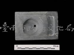 硯台  清藏品圖，第1張