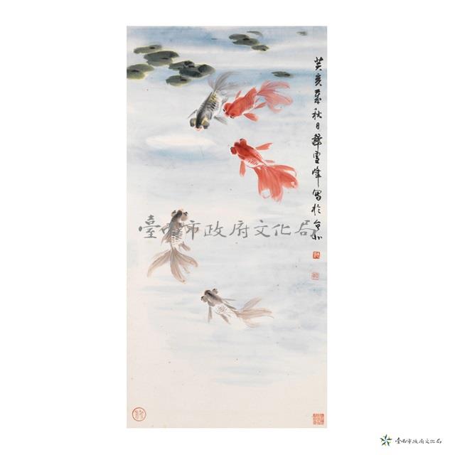 金魚藏品圖，第1張