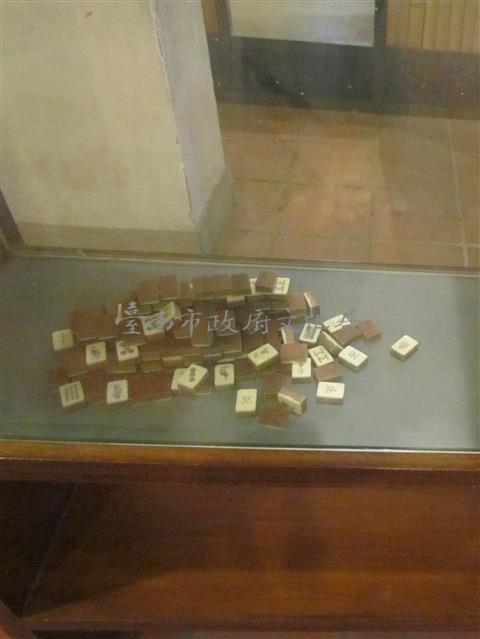 麻將藏品圖，第1張