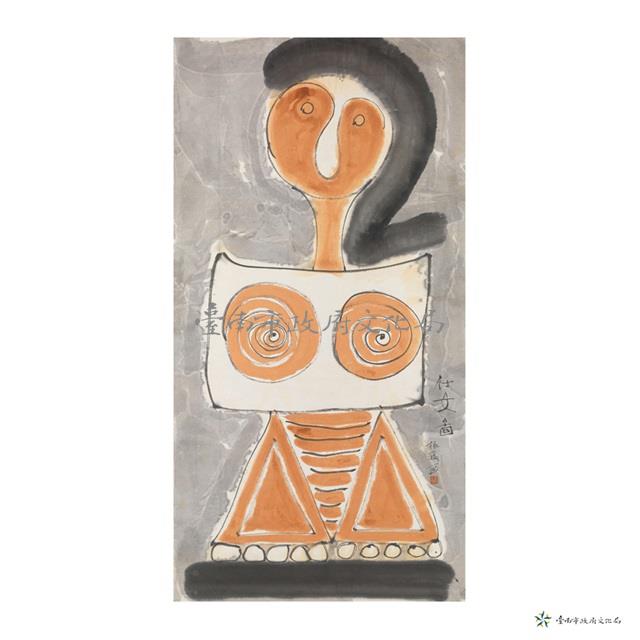 仕女圖藏品圖，第1張