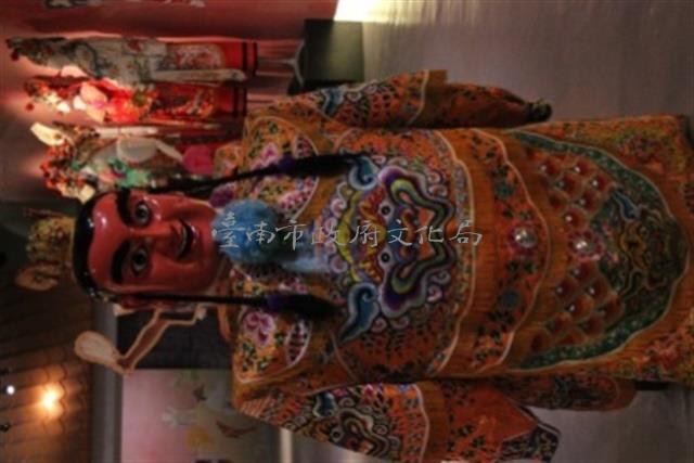 三太子藏品圖，第1張