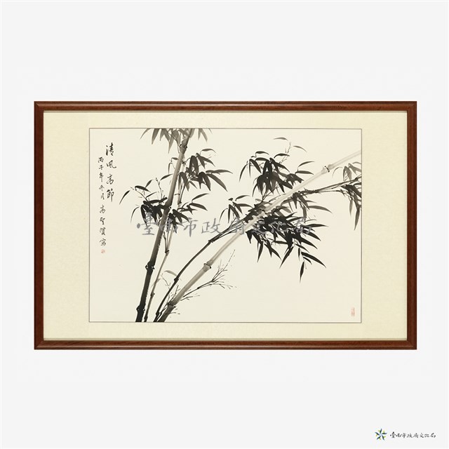 清風高志藏品圖，第1張