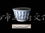 青花瓷杯  清  福建廣東窯系藏品圖，第1張