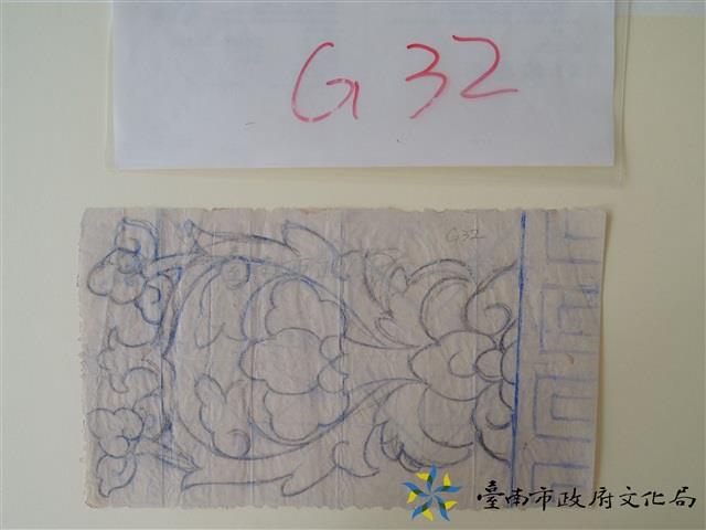 花草堵頭手繪稿藏品圖，第1張