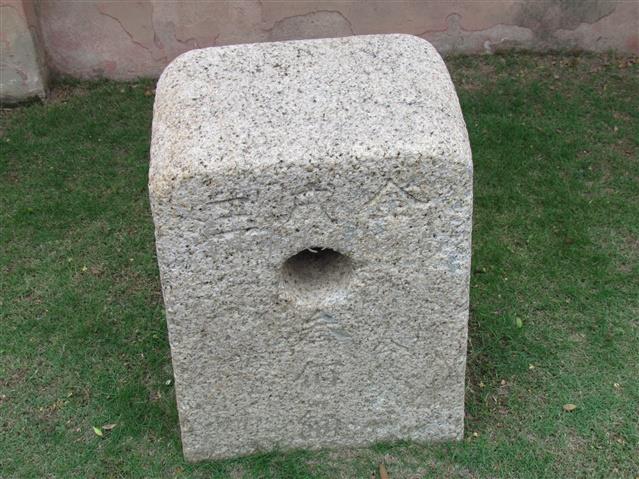 金玉成石駝藏品圖，第1張