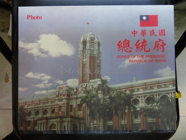 總統府-勳章盒(空盒)藏品圖，第1張