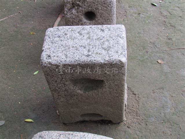 武科石-04藏品圖，第1張