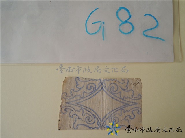 草仔堵頭手繪稿藏品圖，第1張
