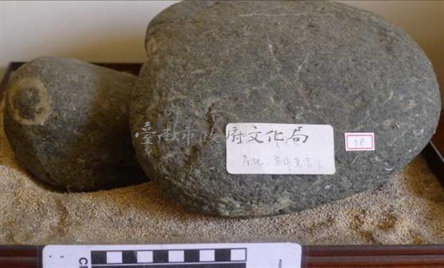 青斗石藏品圖，第1張