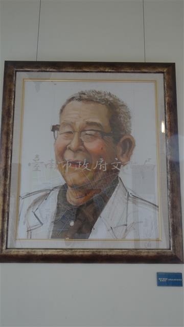 石濤畫像藏品圖，第1張