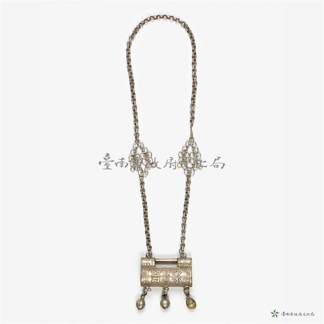 銀鎖項鍊藏品圖，第1張