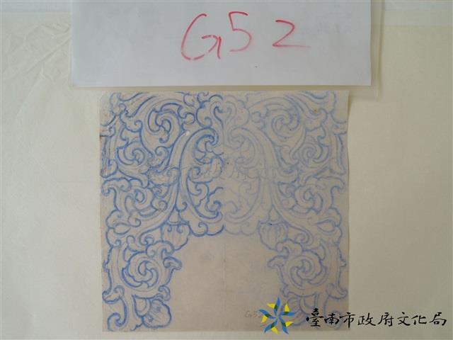 草仔堵頭手繪稿藏品圖，第1張