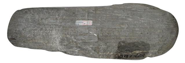 陽石（有肩單石）藏品圖，第1張