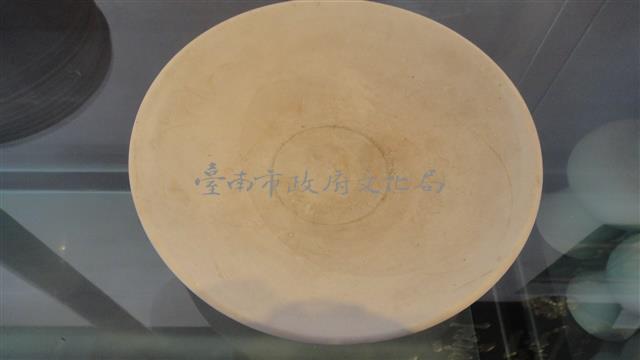 白色素燒碟-11藏品圖，第1張