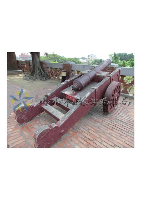 壁鎖（鐵剪刀）藏品圖，第1張