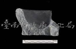 石臼藏品圖，第1張
