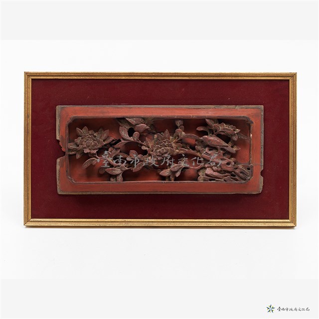 鏤雕飾板藏品圖，第1張