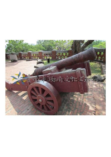 五百觔前膛鑄鐵砲(編號7)藏品圖，第1張