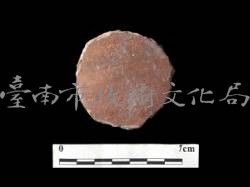 打製圓板  清藏品圖，第1張