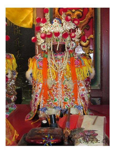 五妃-四娘神像藏品圖，第1張