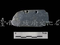 穿孔石刀大湖文化藏品圖，第1張