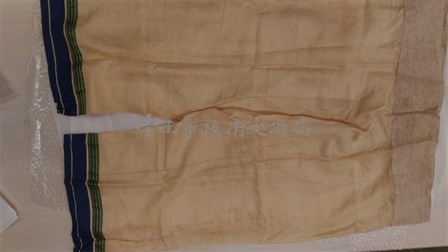 長褲藏品圖，第1張