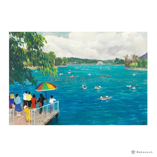 假日虎頭埤藏品圖，第1張