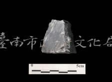 燧石  清藏品圖，第1張