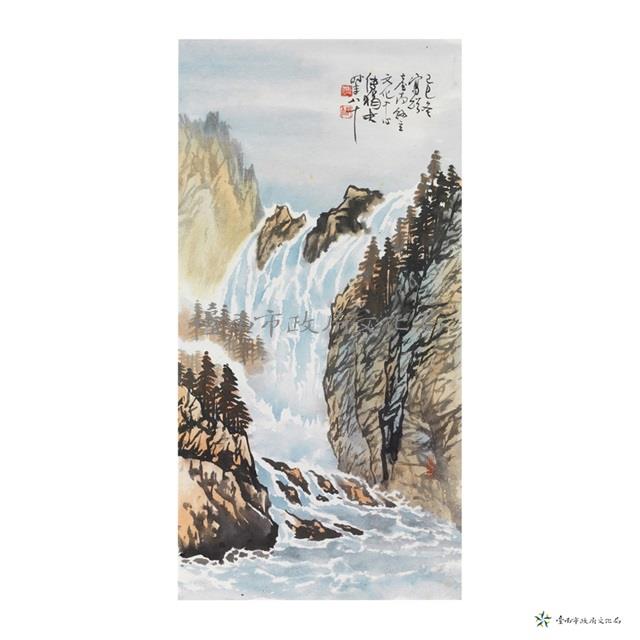 山水藏品圖，第1張