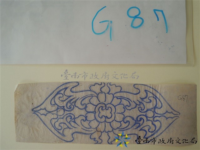 花草堵頭手繪稿藏品圖，第1張