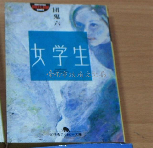 女學生藏品圖，第1張