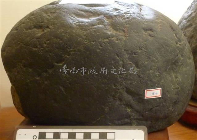 黑年糕石藏品圖，第1張