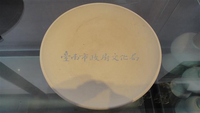 白色素燒碟-21藏品圖，第1張