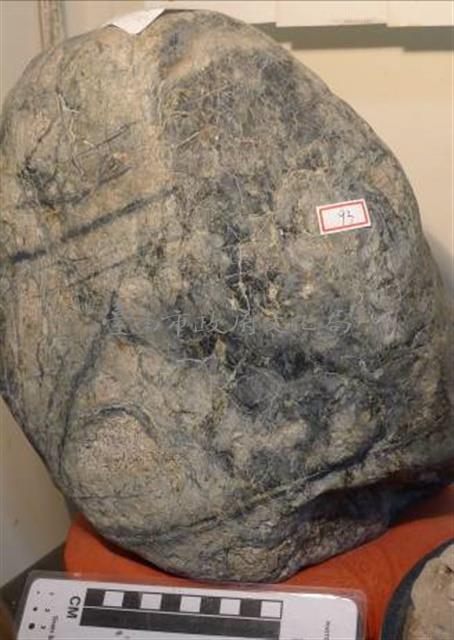 黑玉藏品圖，第1張