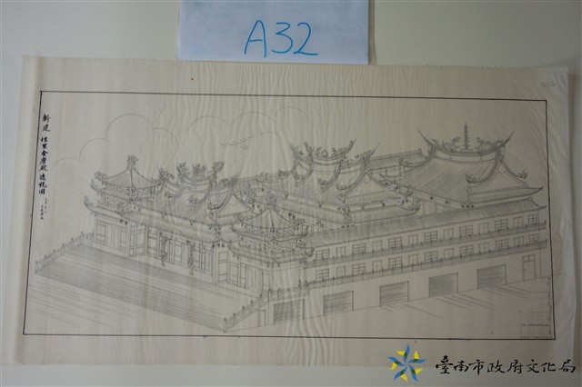 新建佳里金唐殿透視圖藏品圖，第1張