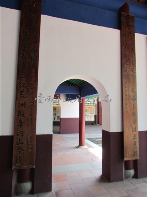 湖南省主席王東原對聯藏品圖，第1張