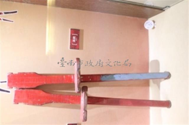 高蹺藏品圖，第1張